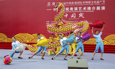 第六届成都国际非遗节 超3000万网友在线围观